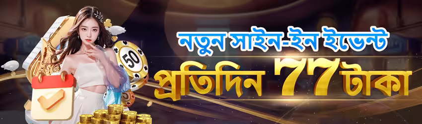 Withdrawal methods supported - 4