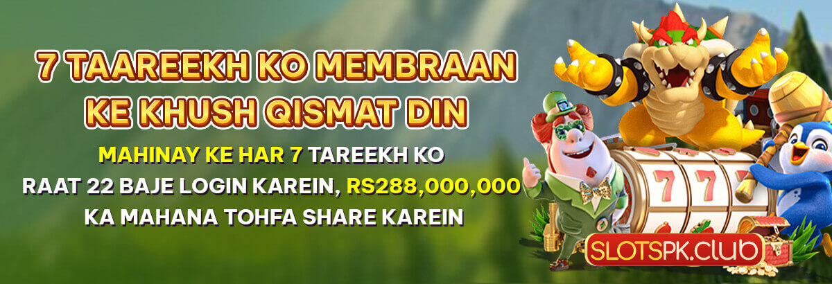 App download and installation guide - 3