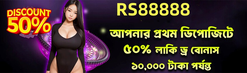 App features overview - 3