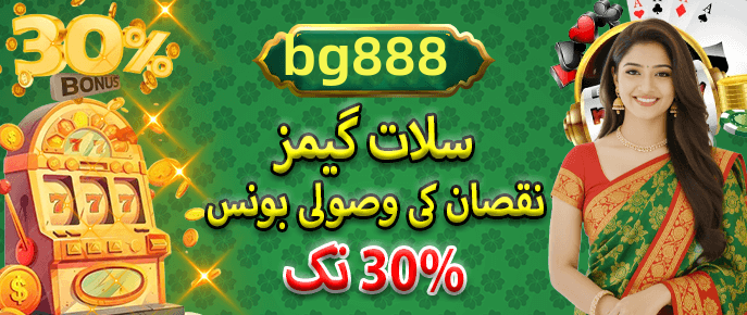 Withdrawal methods supported - 2